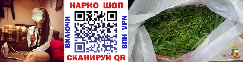 Купить закладку APVP  Канабис  Меф мяу мяу  Гашиш  Ивдель