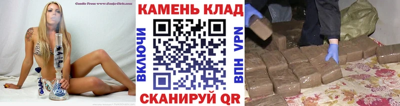 Купить где  Ивдель  ГАШ индика сатива 