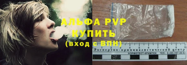 MDMA Ельня