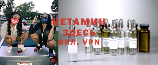 герыч Елизово