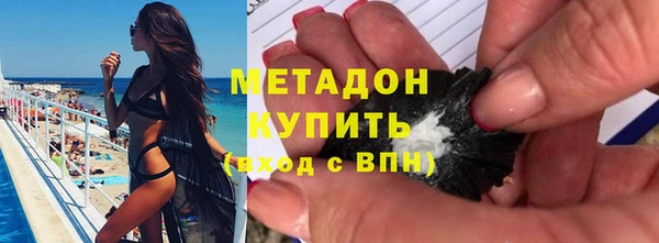 крисы Елабуга