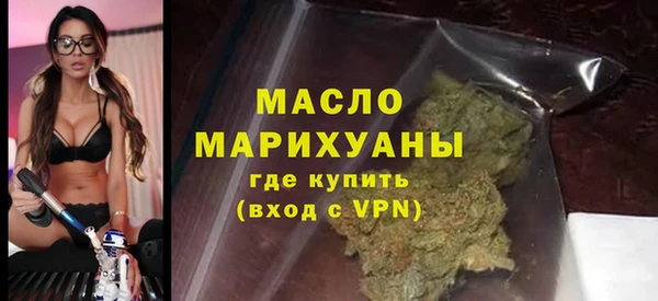 герыч Елизово