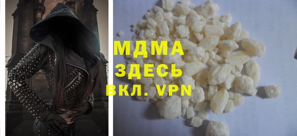 крисы Елабуга
