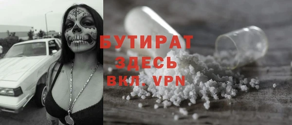 MDMA Ельня