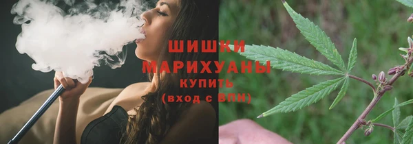 герыч Елизово