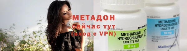 MDMA Ельня