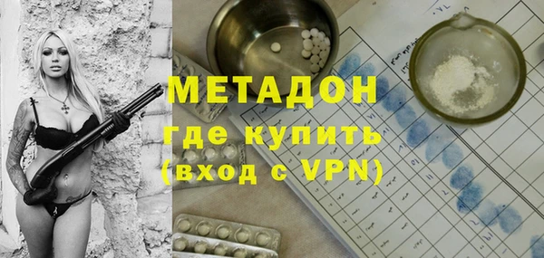 крисы Елабуга