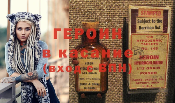 крисы Елабуга