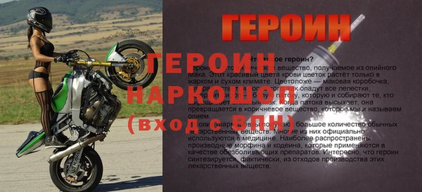 крисы Елабуга