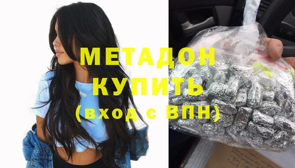 крисы Елабуга