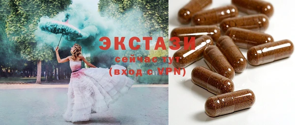 герыч Елизово