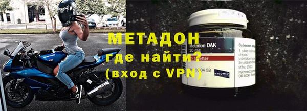 крисы Елабуга