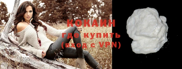 MDMA Ельня