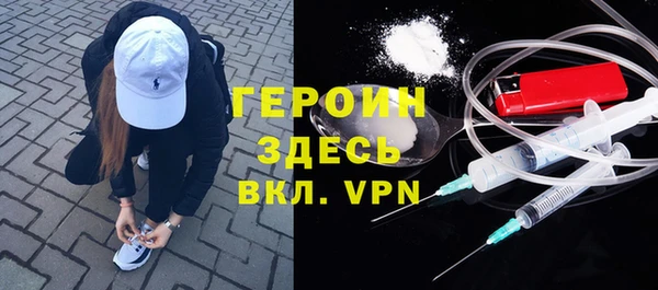 крисы Елабуга