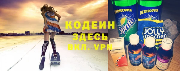 MDMA Ельня