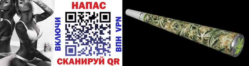 Конопля THC 21%  Купить  Ивдель 